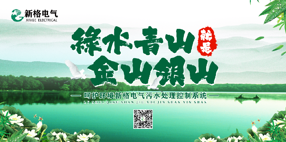 細(xì)節(jié)見(jiàn)人品，小事見(jiàn)人心